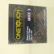 One Touch Mix3 