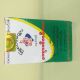 ဖြူစင်မေတ္တာ ကျောက်ကပ်