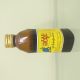 ဆင်ရိုင်း