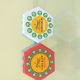 Tiger balm